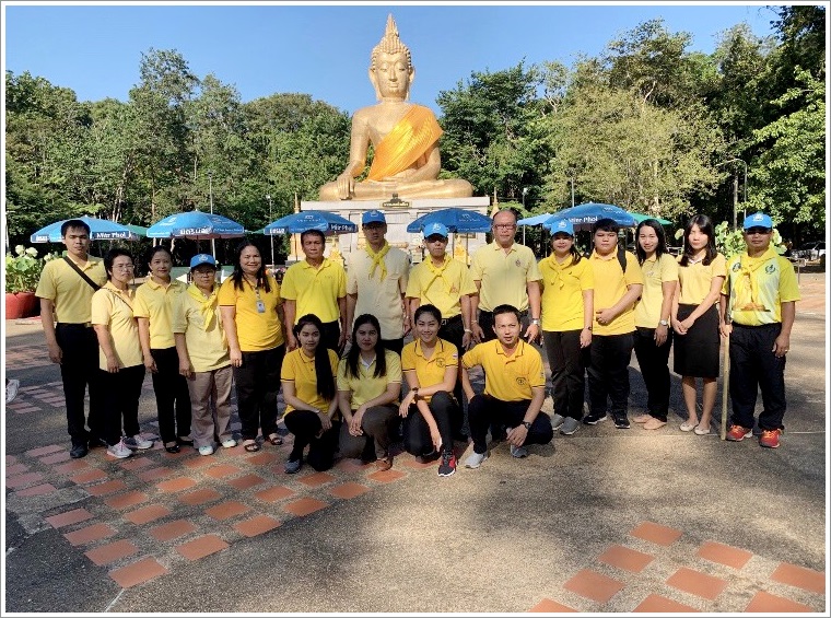 ﻿สำนักงานบังคับคดีกลุ่มจังหวัดที่ 3 (Sandbox) ร่วมโครงการจิตอาสา “เราทำความ ดี ด้วยหัวใจ” เพื่อถวายพระราชกุศลและน้อมรำลึก เนื่องในโอกาสวันคล้ายวันพระราชสมภพพระบาทสมเด็จพระจอมเกล้าเจ้าอยู่หัว
